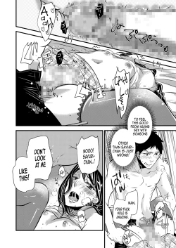 Page 12 of Netorase Otokonoko | A Trap Forced Into Adultery