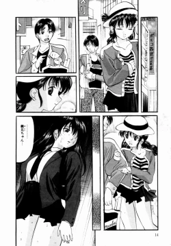 Page 15 of Plastic Knight