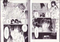 Page 64 of 25-ji no Oyatsu