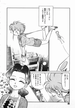 Page 46 of Aku Maku Magic