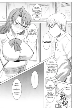 Page 18 of Unsweet Inoue Ai+Watashi wa Dare o Aishiteru no... Daisuki na Koibito... Soretomo Aitsu... act2