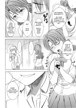 Page 21 of Unsweet Inoue Ai+Watashi wa Dare o Aishiteru no... Daisuki na Koibito... Soretomo Aitsu... act2