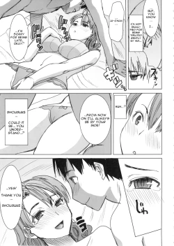 Page 6 of Unsweet Inoue Ai+Watashi wa Dare o Aishiteru no... Daisuki na Koibito... Soretomo Aitsu... act2