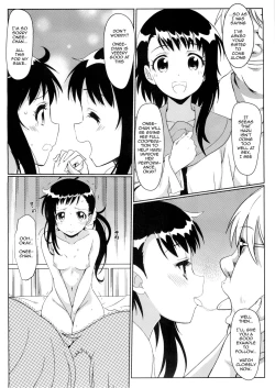 Page 18 of Yamikoi2