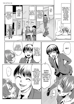 Page 8 of Harenchi Birthday