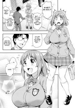 Page 2 of Mimura Kanako Namadori Rape