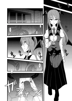 Page 64 of Majo no Ori - Cage of Witch