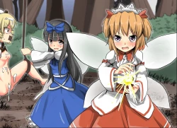 Page 105 of Jikan Gensou Shoujo /2