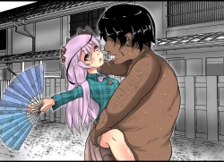 Page 118 of Jikan Gensou Shoujo /2