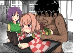 Page 122 of Jikan Gensou Shoujo /2