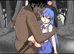 Page 138 of Jikan Gensou Shoujo /2