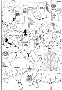 Page 27 of Kashima no Tokusei Tehodoki Isshuukan | Kashima's One Week Basic Training