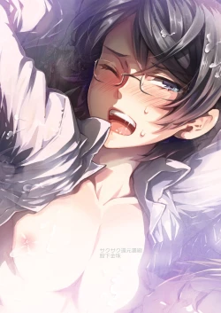 Page 37 of Misshitsu Kankin AV Tarenagashi | Secret Room Confinement AV Effluence