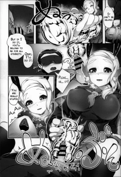 Page 40 of Bokudakeno Mukougawa Ch. 0-5, 7, 9