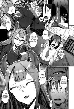 Page 93 of Bokudakeno Mukougawa Ch. 0-5, 7, 9