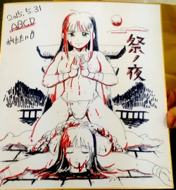 Page 4 of Random Pics