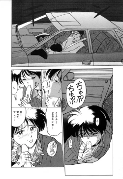 Page 35 of BABY FACE