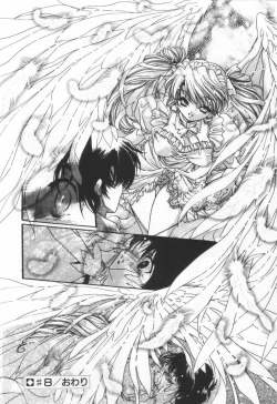 Page 136 of OVERTURE