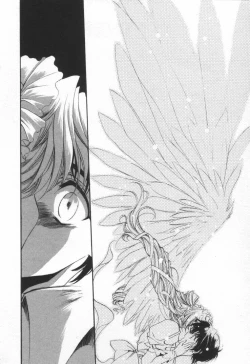 Page 138 of OVERTURE