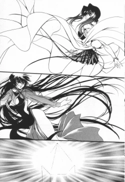 Page 175 of OVERTURE