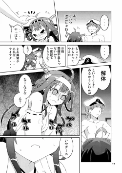 Page 17 of Daburi Kongou de Harassment