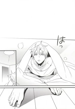 Page 2 of Sweet Sweet Cream of Terter