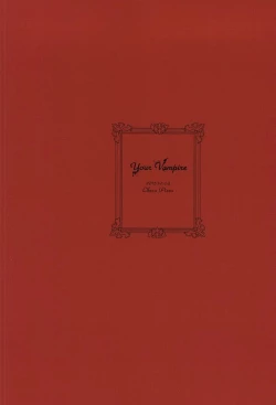 Page 24 of Your Vampire