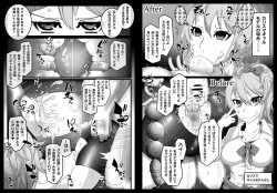 Page 22 of Mind Control Girl vol 7san to Sennou Sareru Onna