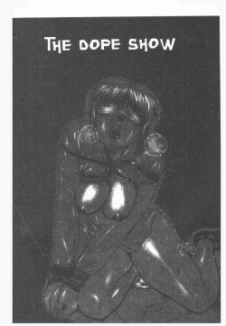 Page 147 of Gedou Goukanma