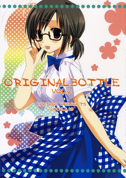 Download ORIGINAL BOTTLE VOL. 2