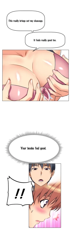 Page 122 of Brawling Go 0-16 Chapters