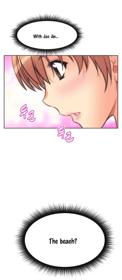 Page 195 of Brawling Go 0-16 Chapters