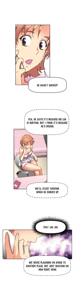 Page 265 of Brawling Go 0-16 Chapters