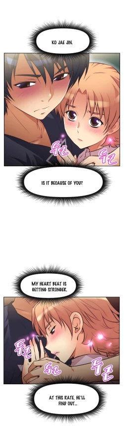 Page 290 of Brawling Go 0-16 Chapters