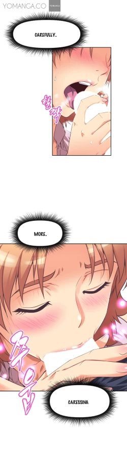 Page 307 of Brawling Go 0-16 Chapters