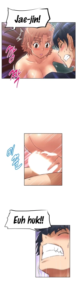 Page 350 of Brawling Go 0-16 Chapters