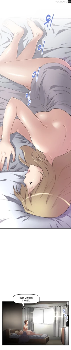 Page 380 of Brawling Go 0-16 Chapters