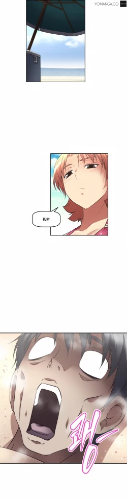 Page 435 of Brawling Go 0-16 Chapters