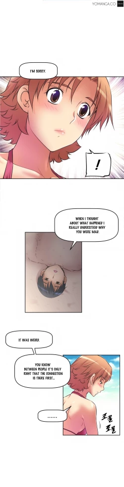 Page 453 of Brawling Go 0-16 Chapters