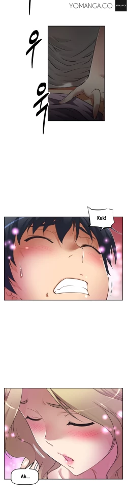 Page 510 of Brawling Go 0-16 Chapters