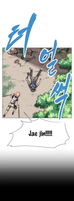 Page 53 of Brawling Go 0-16 Chapters