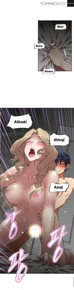 Page 542 of Brawling Go 0-16 Chapters