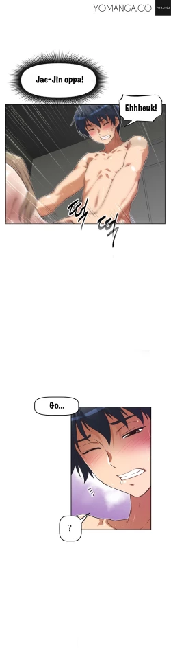 Page 547 of Brawling Go 0-16 Chapters