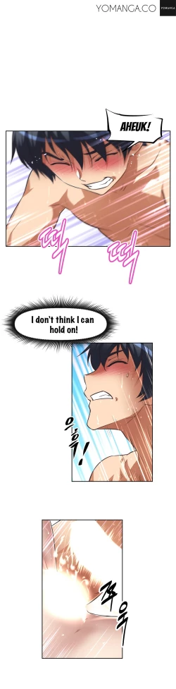 Page 558 of Brawling Go 0-16 Chapters