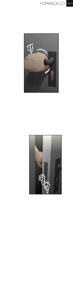 Page 560 of Brawling Go 0-16 Chapters