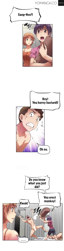 Page 566 of Brawling Go 0-16 Chapters