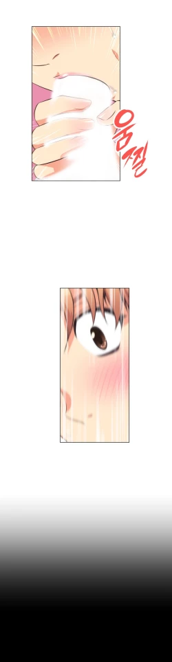 Page 81 of Brawling Go 0-16 Chapters