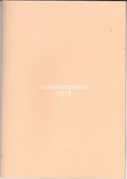 Page 22 of Kitaru Mirai no Himitsugoto - Secret Events of the Coming Future