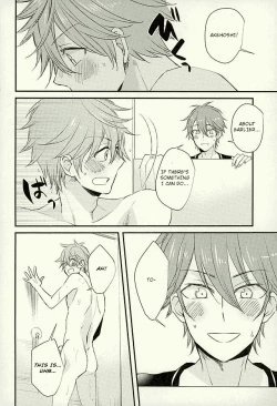 Page 13 of Ore no Kawaii Onaho Senpai 3