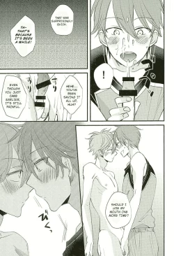Page 16 of Ore no Kawaii Onaho Senpai 3